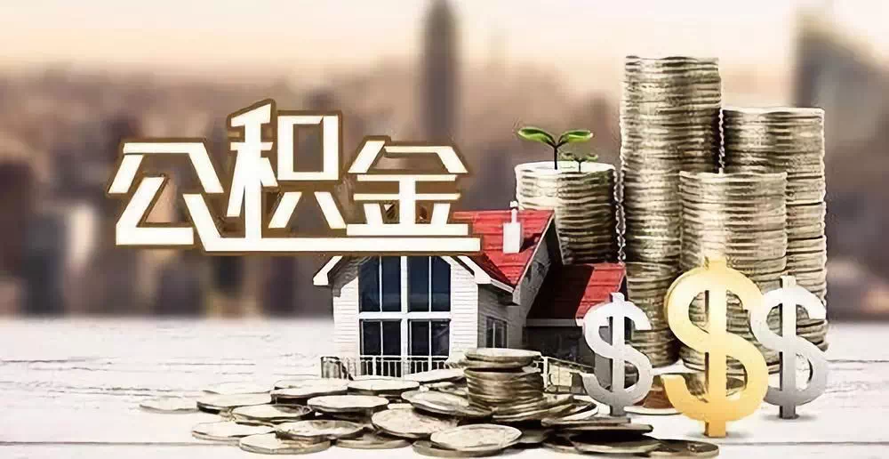 成都武侯区大额周转资金需求. 企业资金周转. 资金周转解决方案